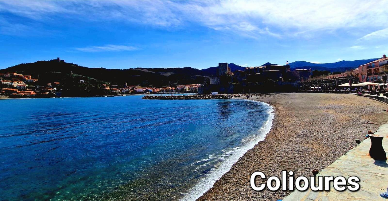 Le Neptune 4 Etoiles Campsite Argeles-sur-Mer